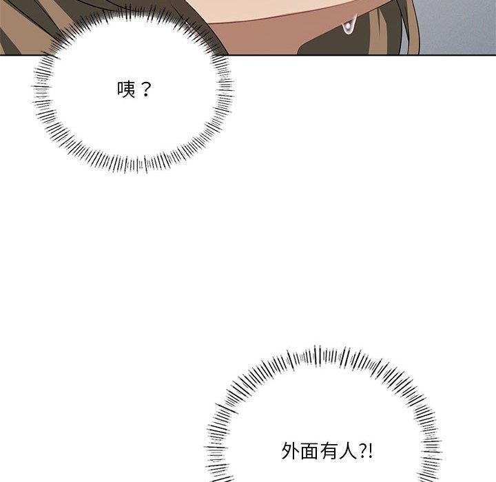 第77张