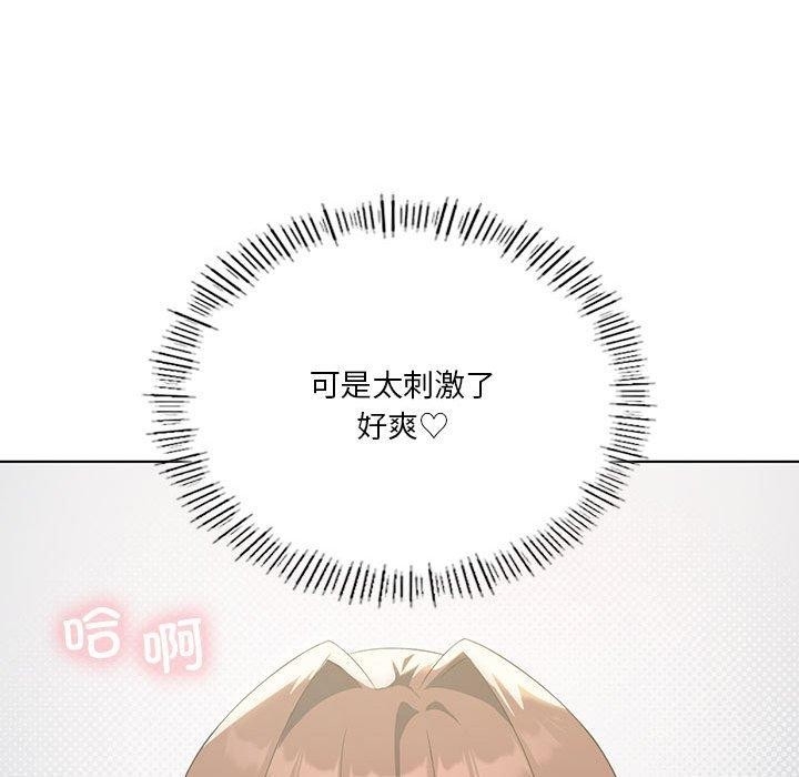 第92张