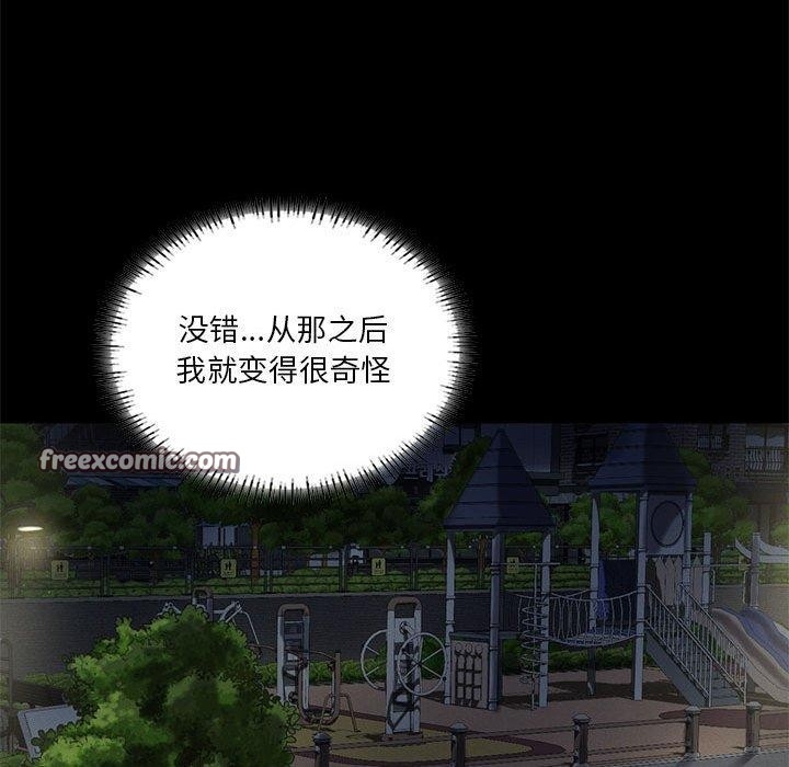 第114张