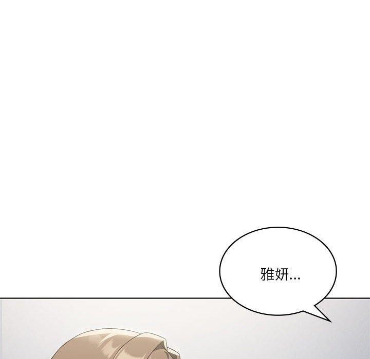 第144张