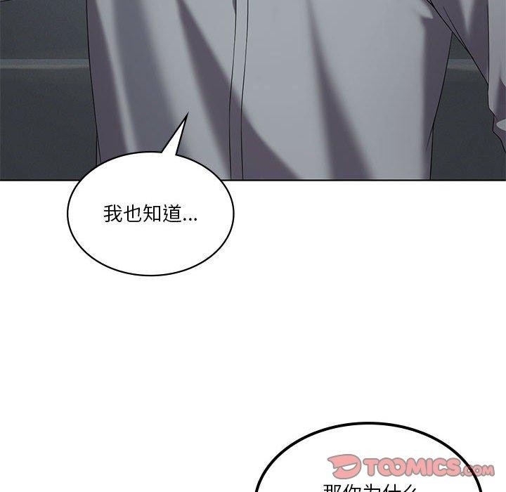第152张