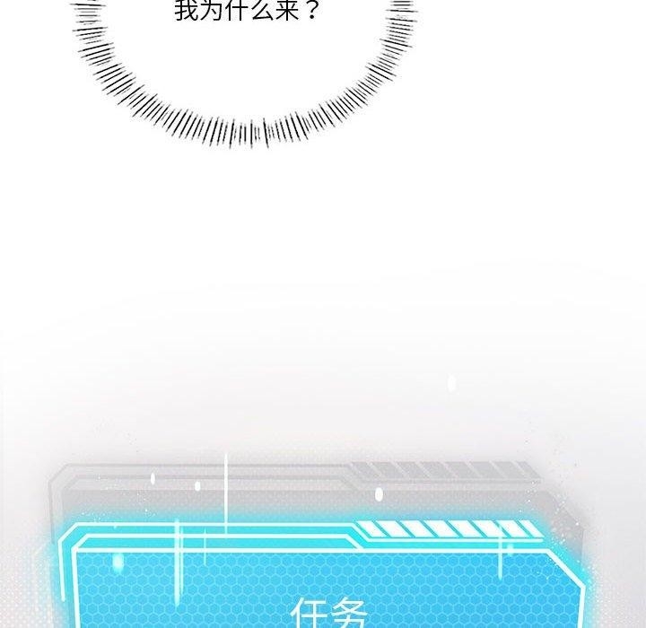 第2张