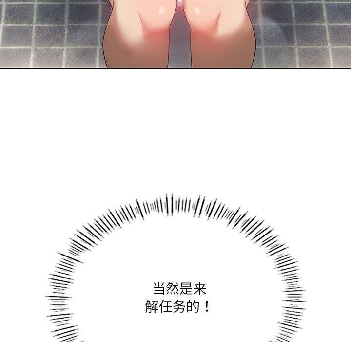 第12张