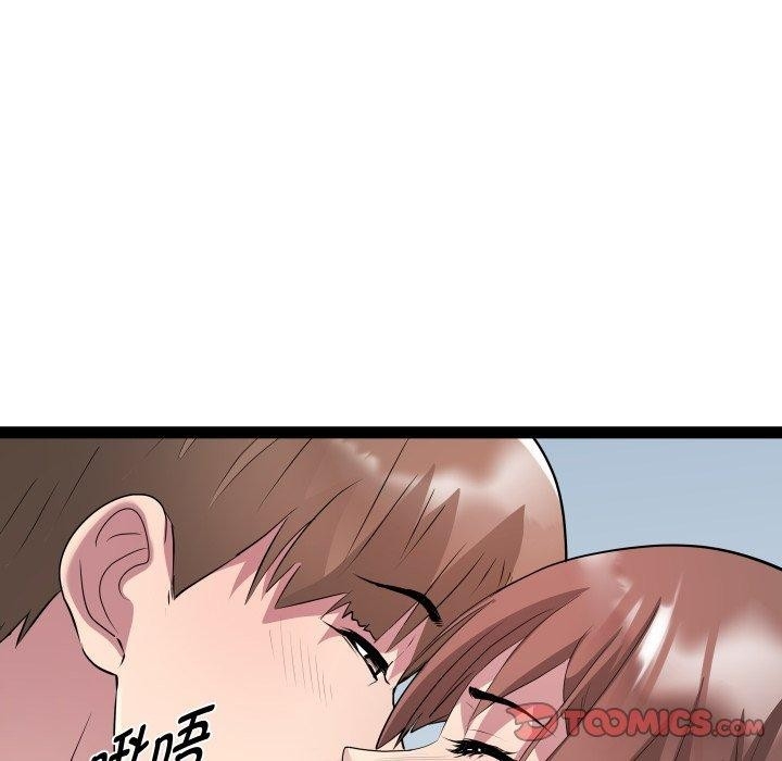 第42张