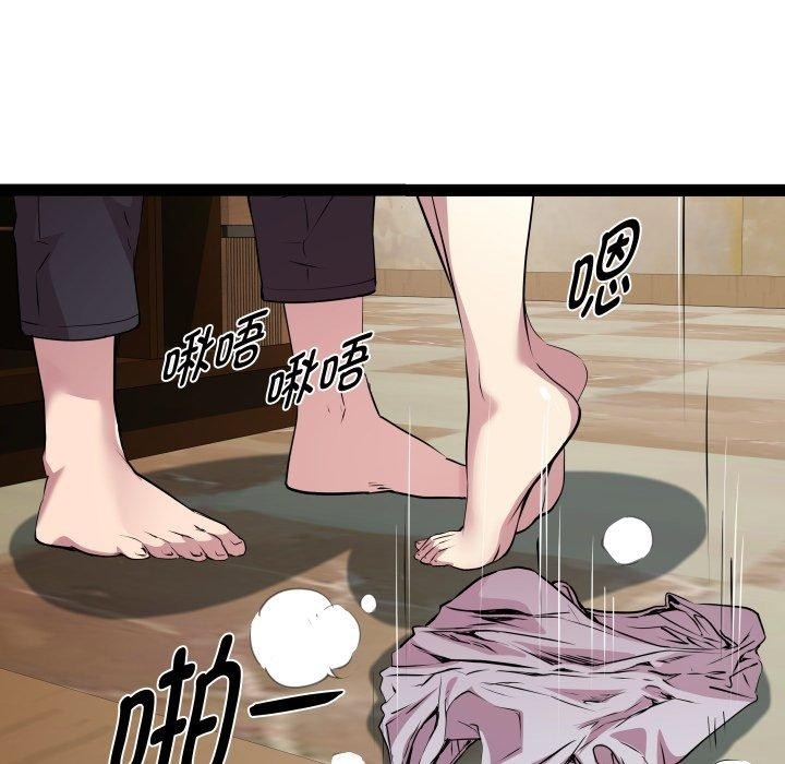 第45张