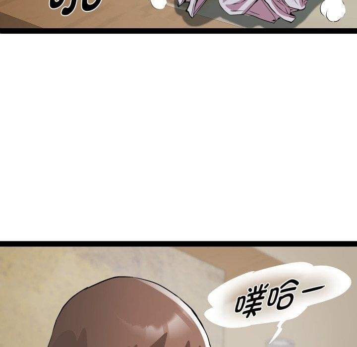 第47张