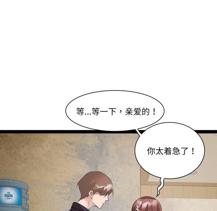 第52张