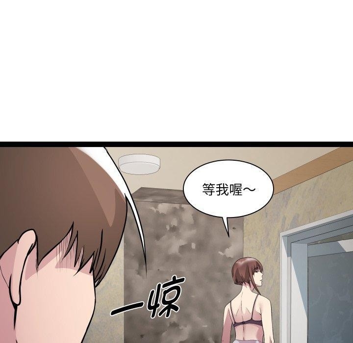 第59张