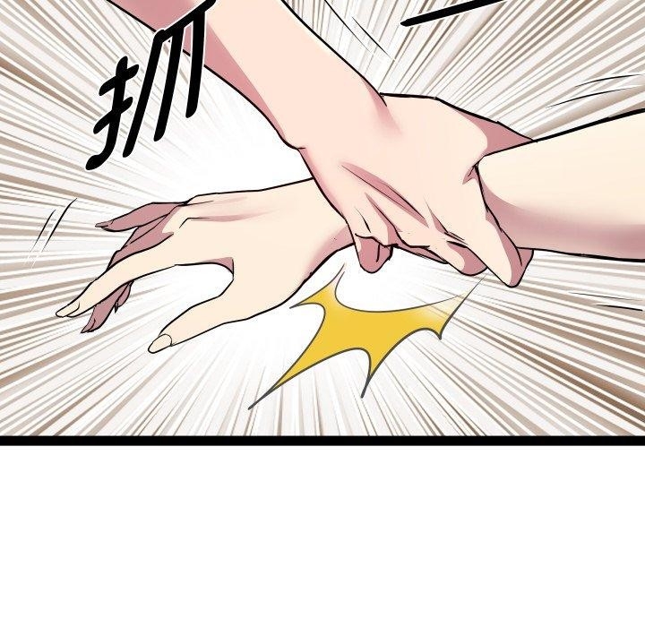 第70张