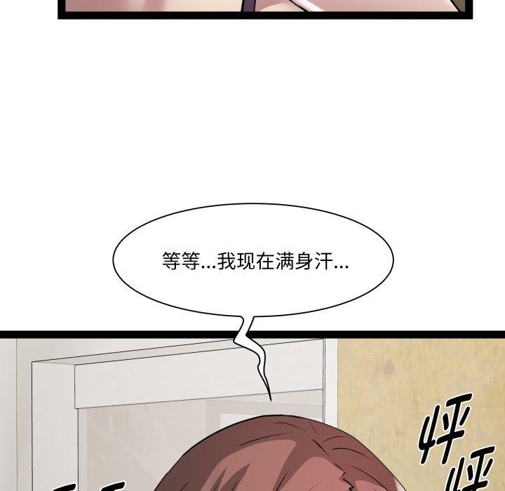 第78张