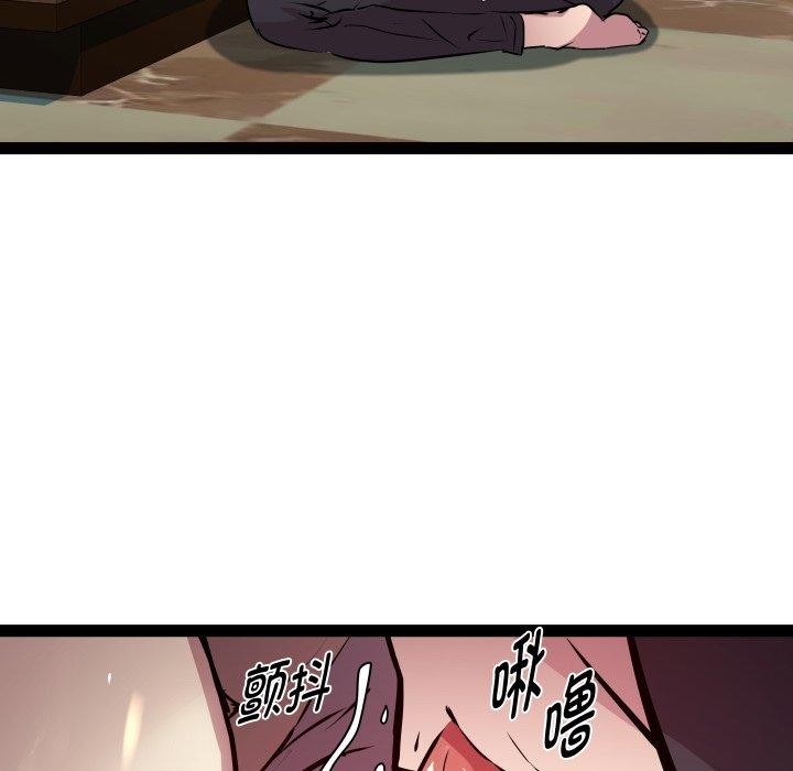 第93张