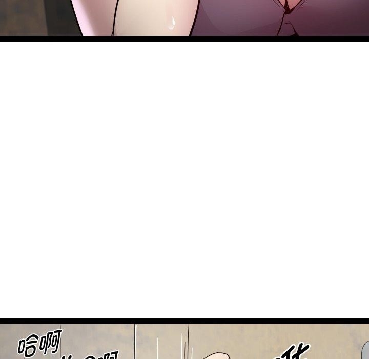 第100张