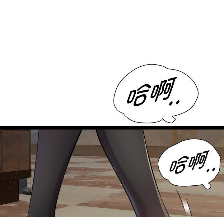 第9张