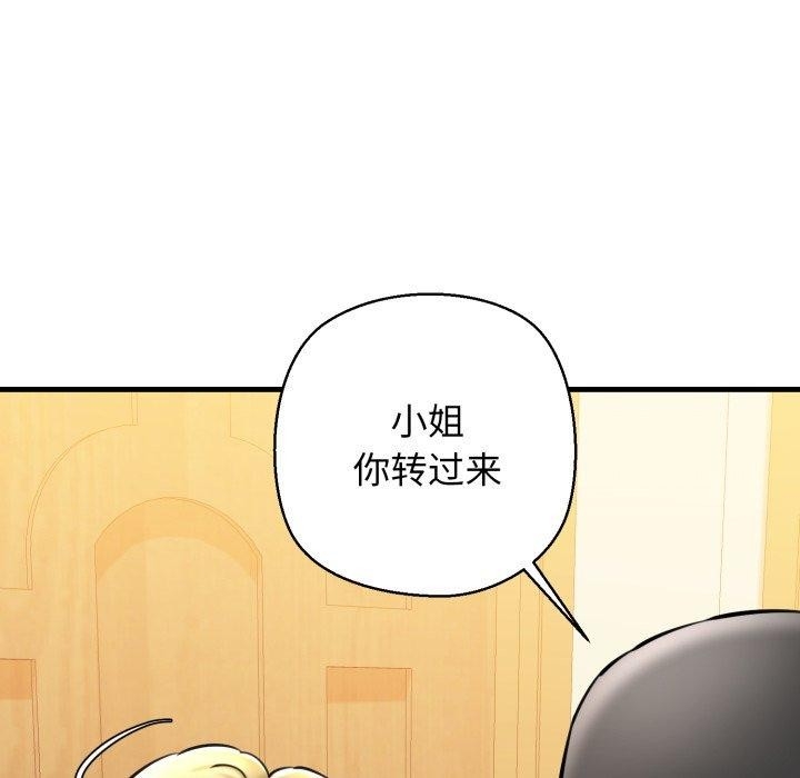 第121张