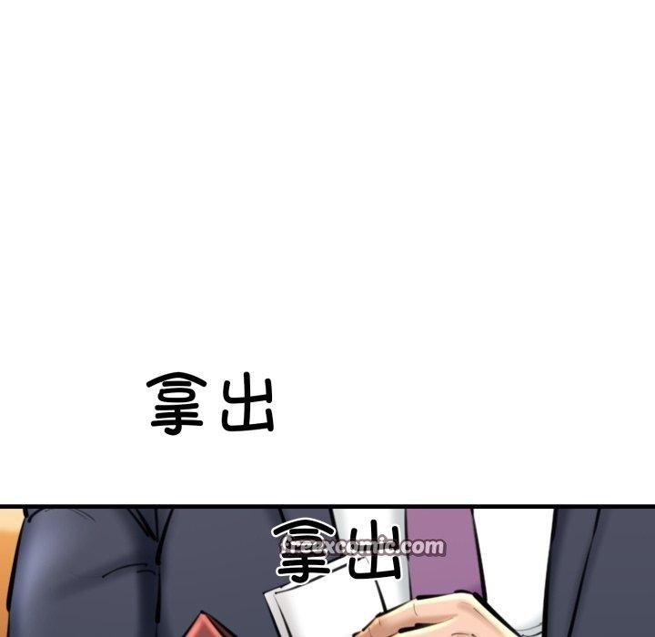第2张