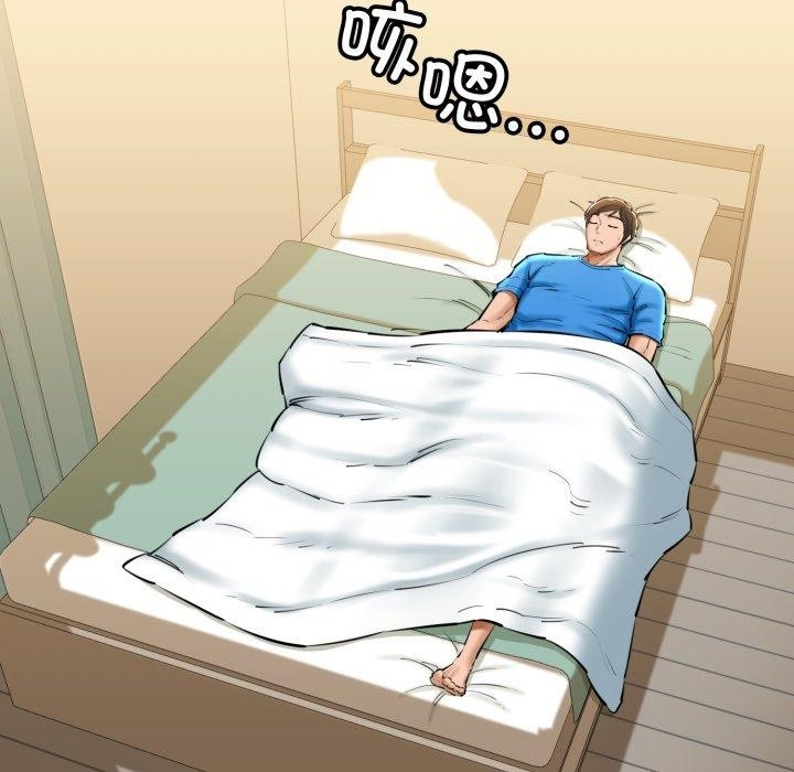 第61张
