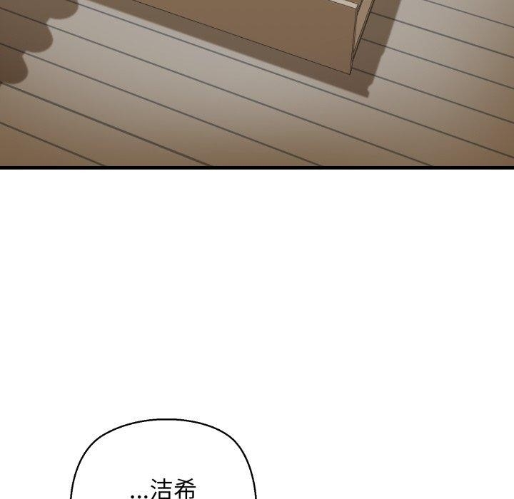 第64张