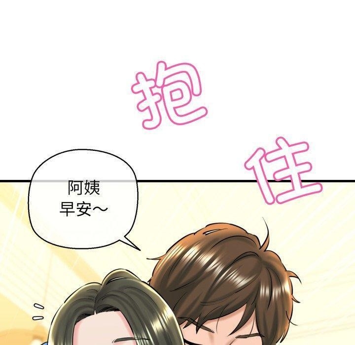 第108张