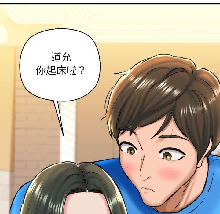 第116张