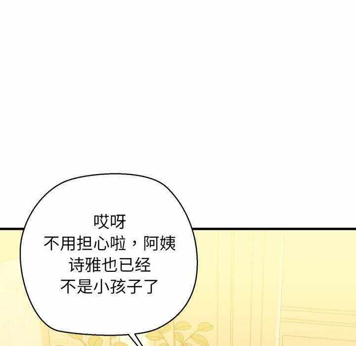 第155张