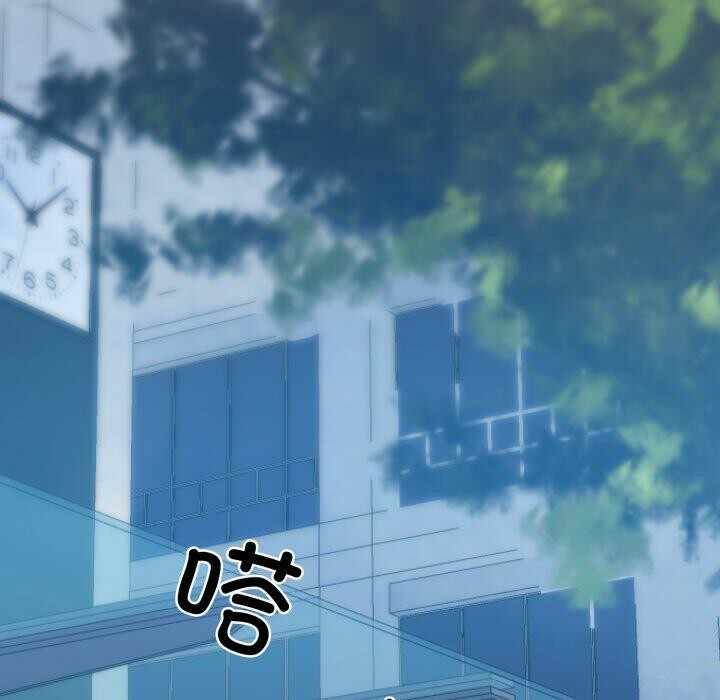 第173张