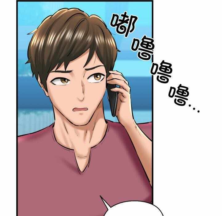 第180张
