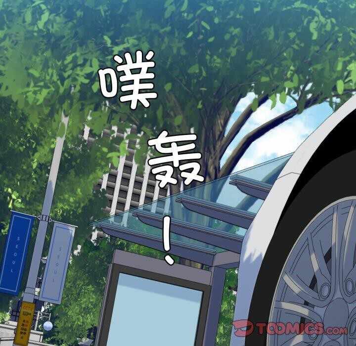 第192张