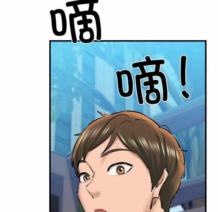 第10张
