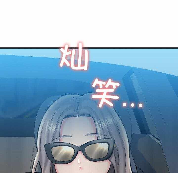 第18张