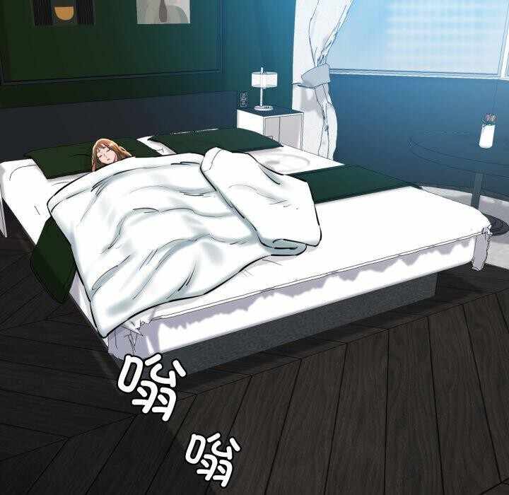 第42张