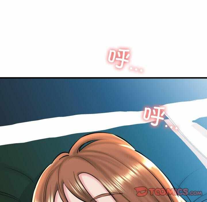 第46张