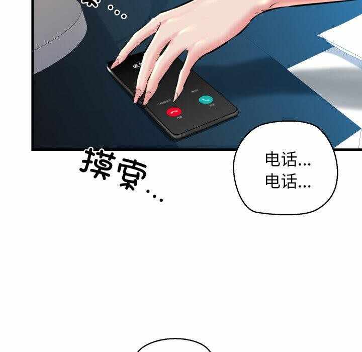 第55张