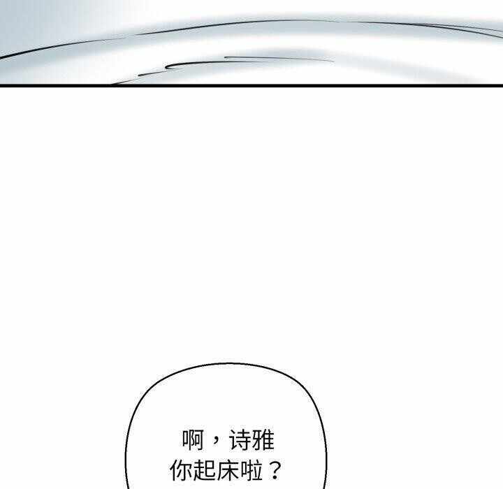 第65张