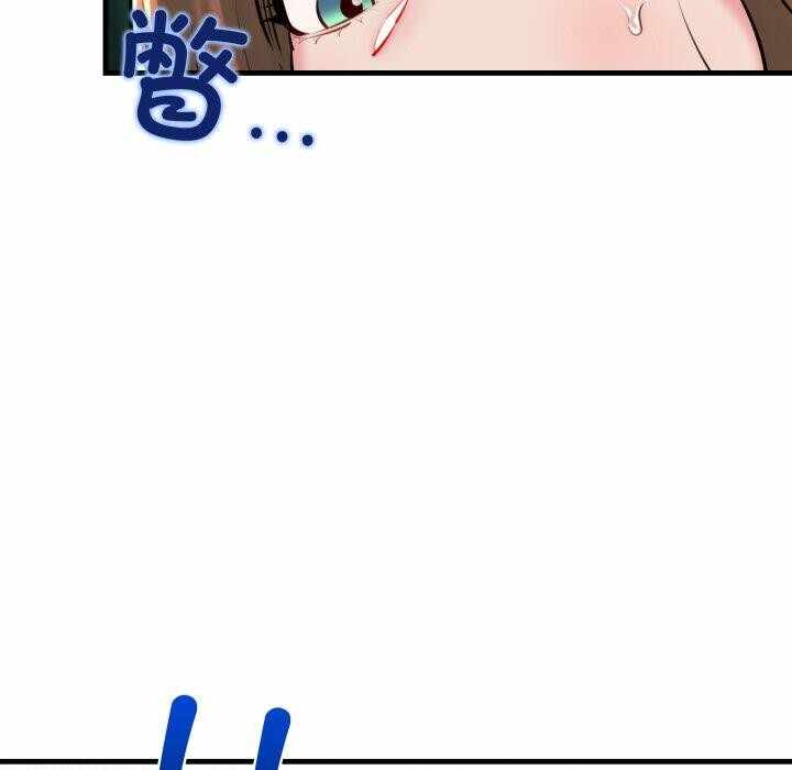 第101张