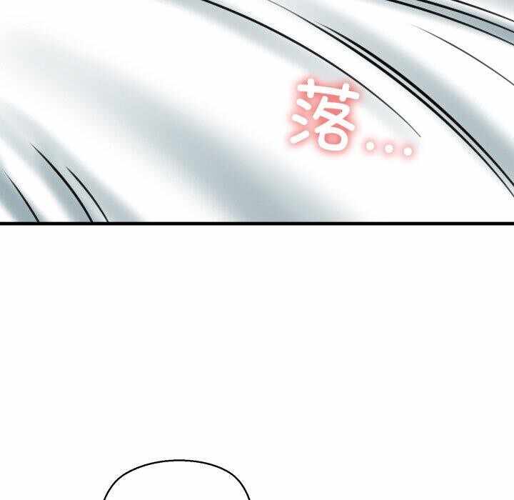 第109张