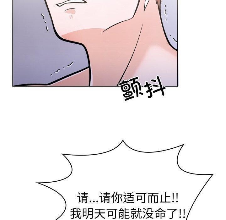 第45张