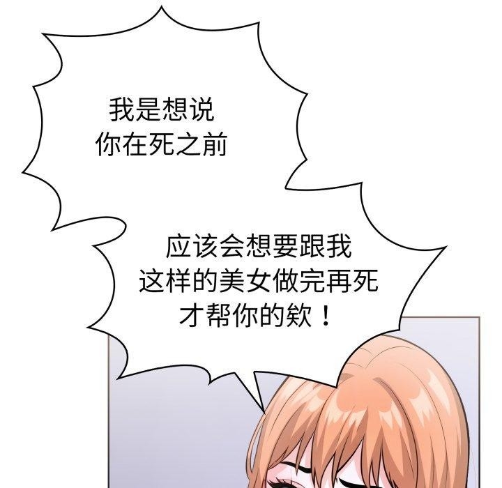 第51张