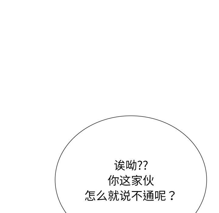 第75张