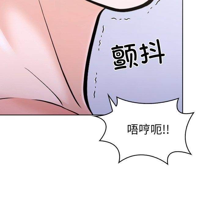 第81张