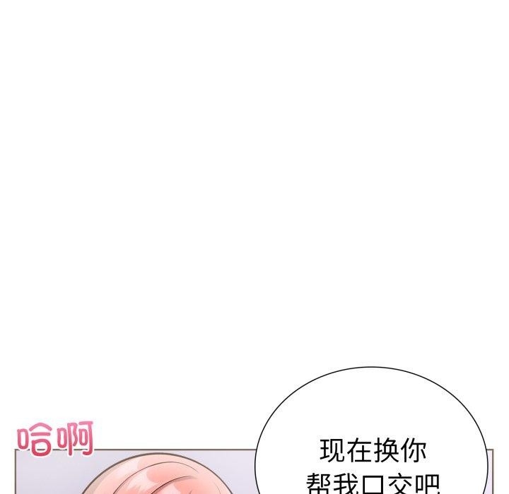 第128张
