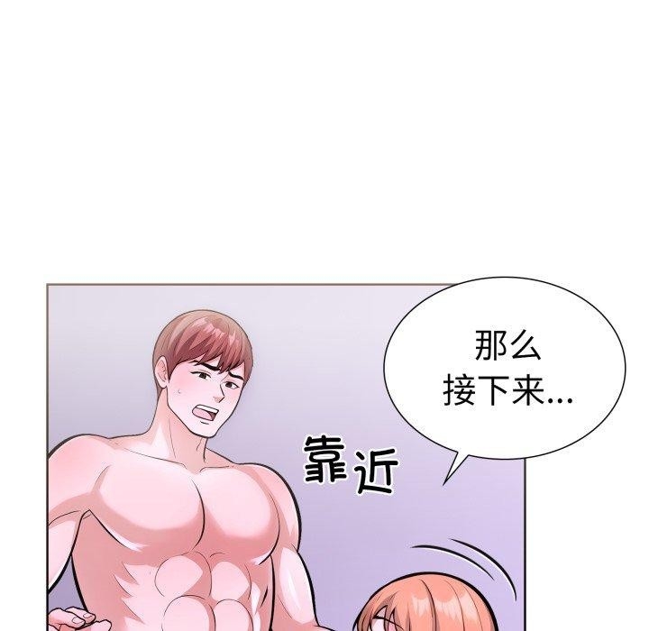 第135张