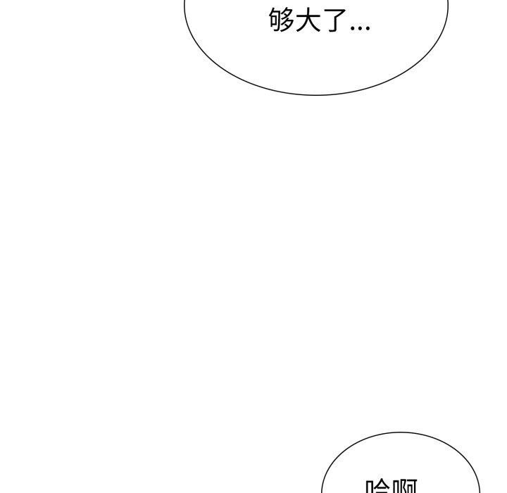 第150张