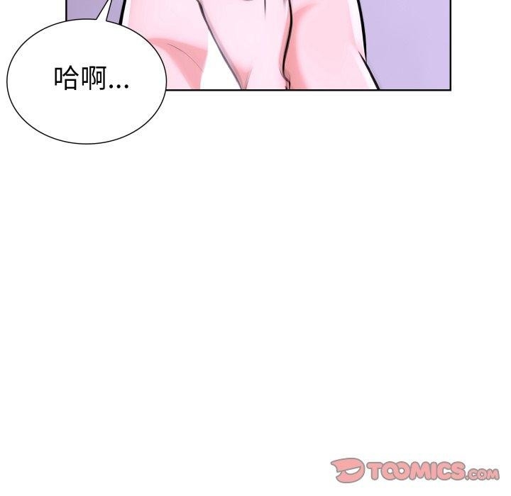 第3张