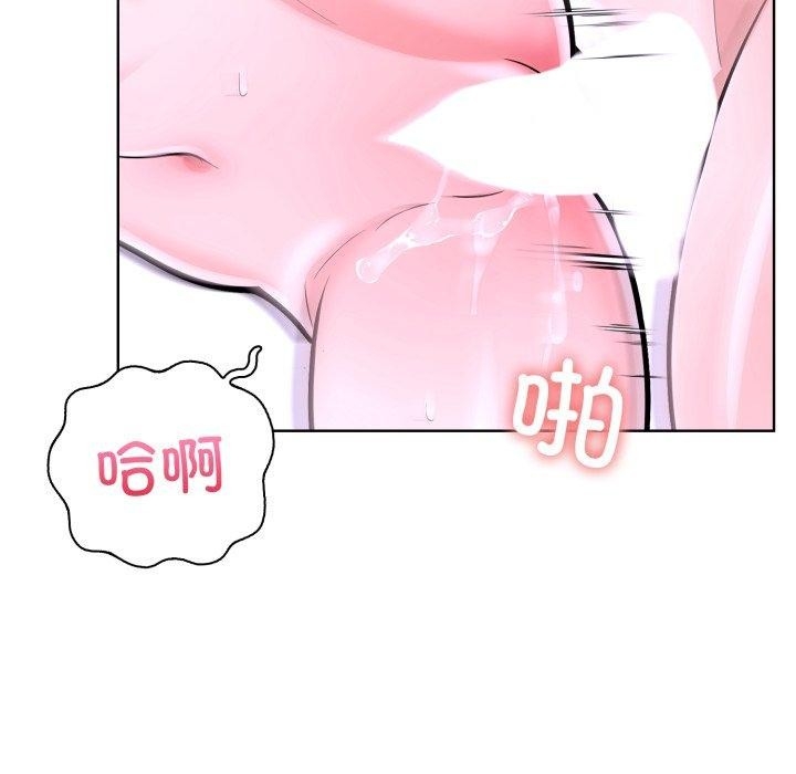 第13张