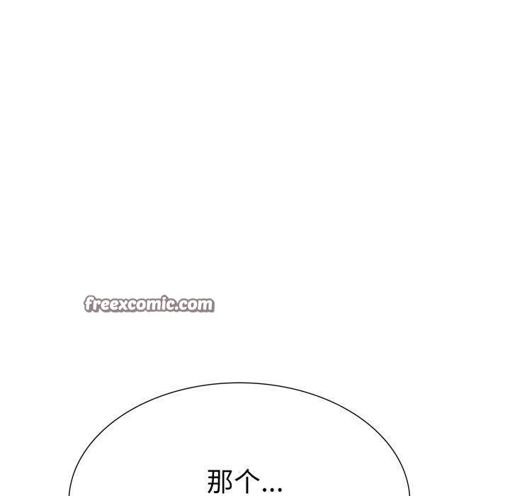 第16张