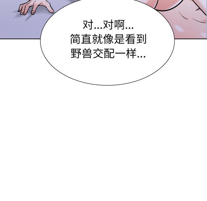 第102张