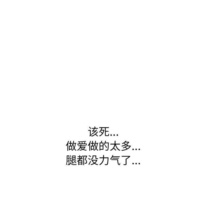第126张