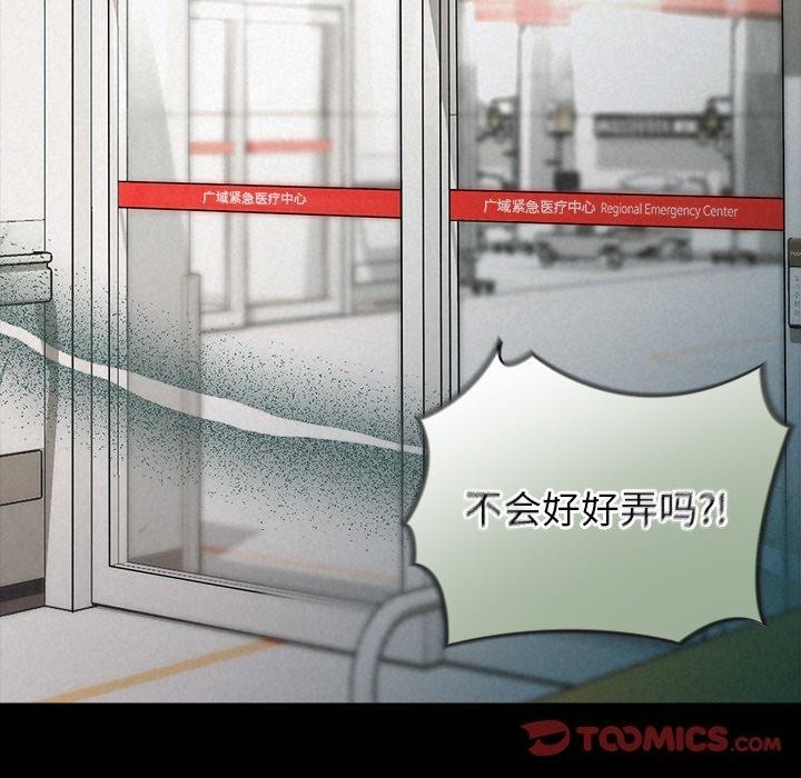 第48张