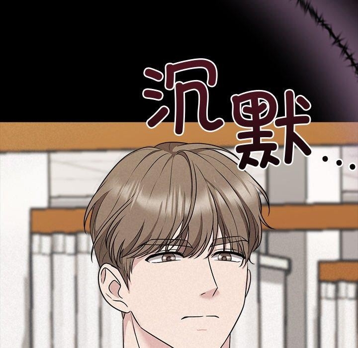 第61张