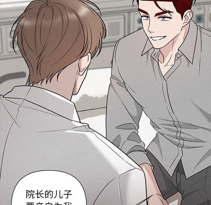 第67张